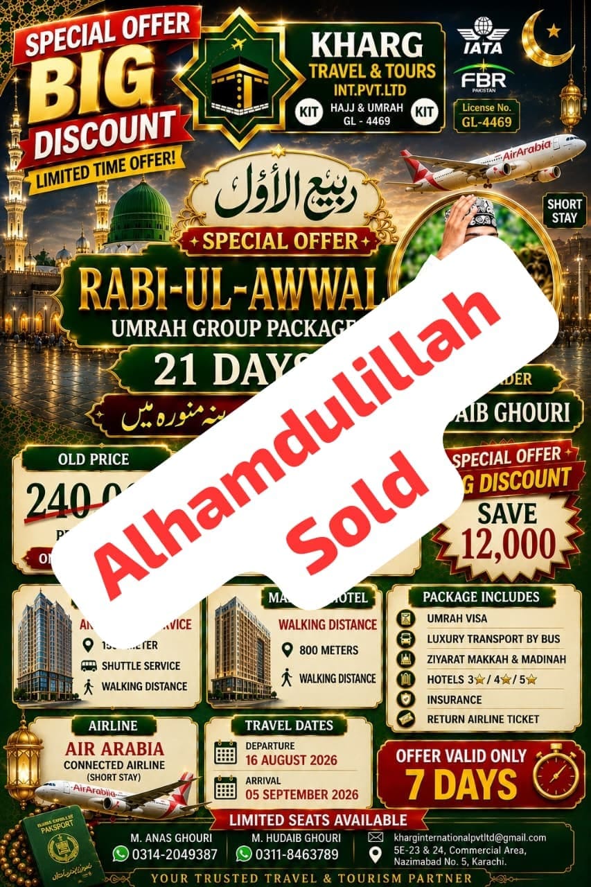 Umrah Package